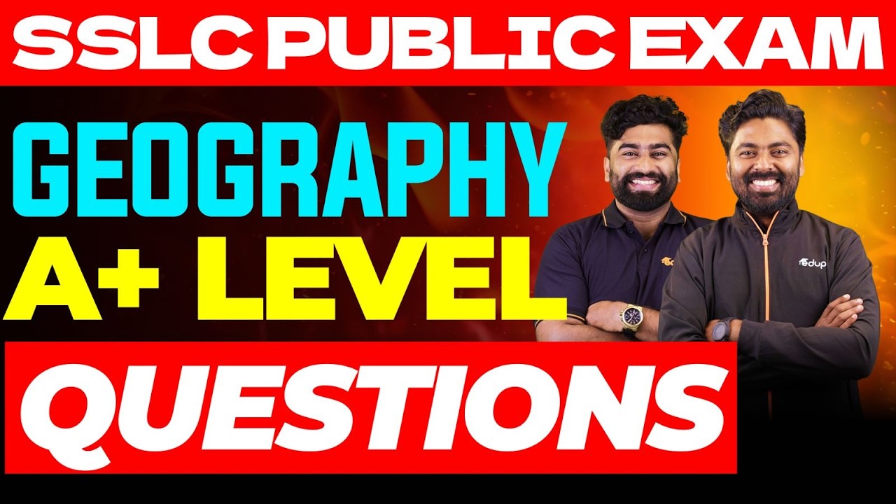 SSLC Public Exam Geography  | A+ Level Questions  | Eduport SSLC