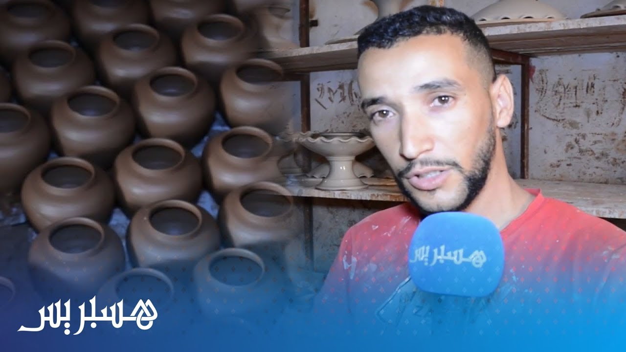 أسفي.. حرفيون يبدعون في صنع الأواني الفخارية ويشرحون الخطوات الكاملة لطرق صنعها