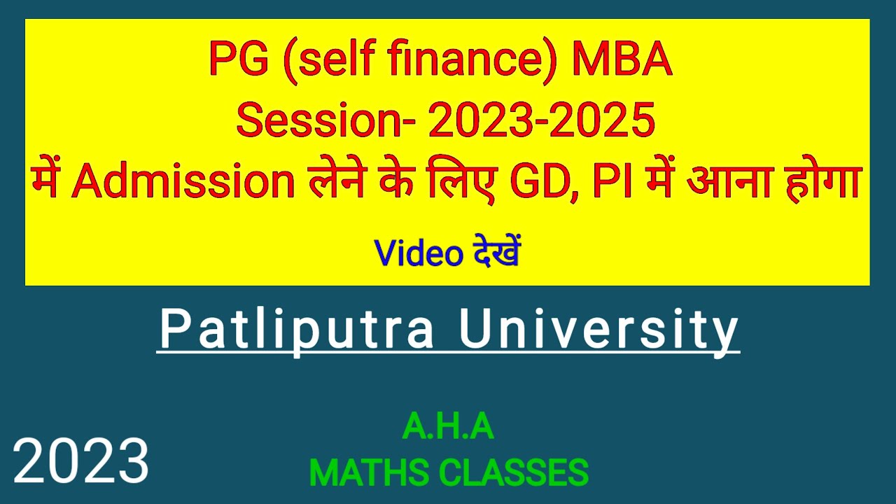 PPU : PG (Self Finance) 2023-2025 Admission | GD & PI