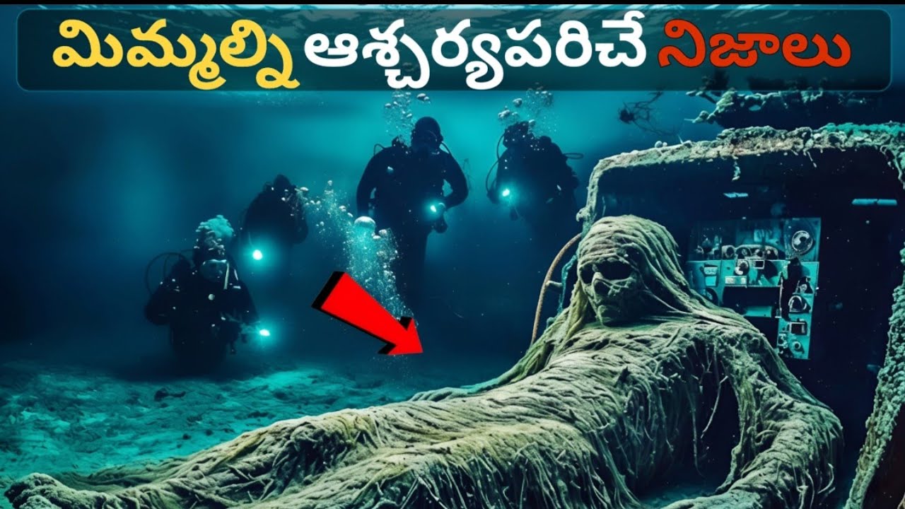 100 Facts In Telugu | Facts Forever Interesting Facts In Telugu | Telugu Facts Interesting Episode10