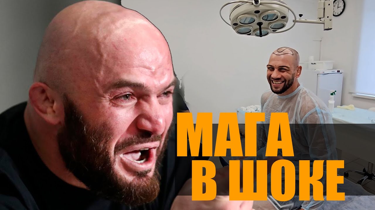 АНАТОЛИЙ ТОКОВ БОЛЬШЕ НЕ КОСМИЧЕСКИЙ ЛЫСЫЙ КРАСАВЧЕГ !!!!