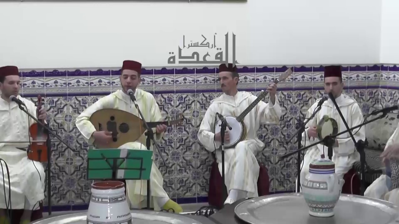 orchestra el gaada nedroma soirée بن الورشان