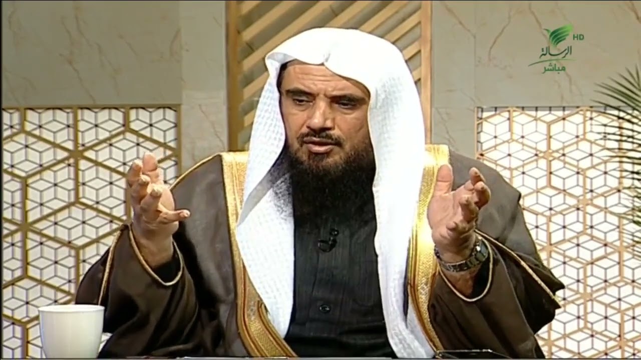 #يستفتونك