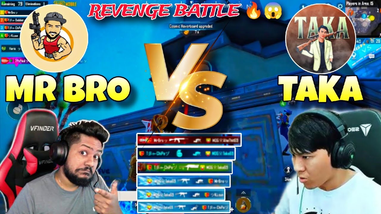 MR BRO VS TAKA || NEW REVENGE BATTLE IN ERANGAL MAP || PUBG MOBILE || BOMTA GAMING