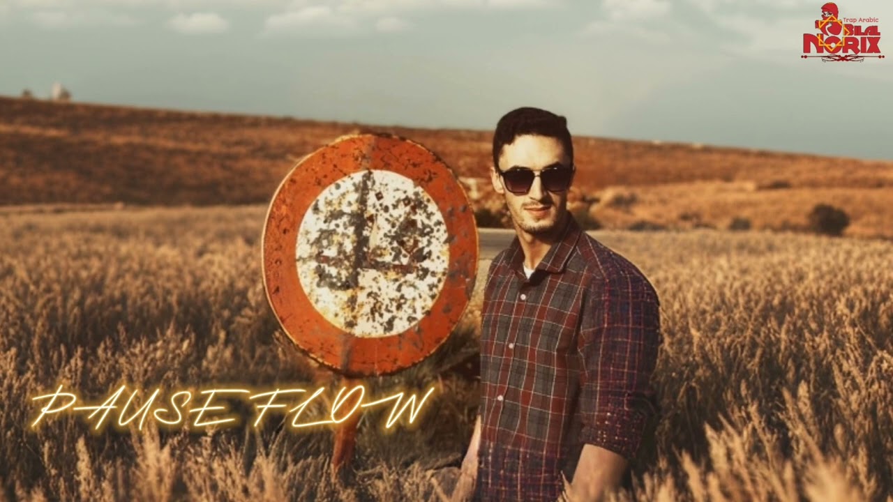 PAUSE FLOW LUCIFER ( Instrumental)