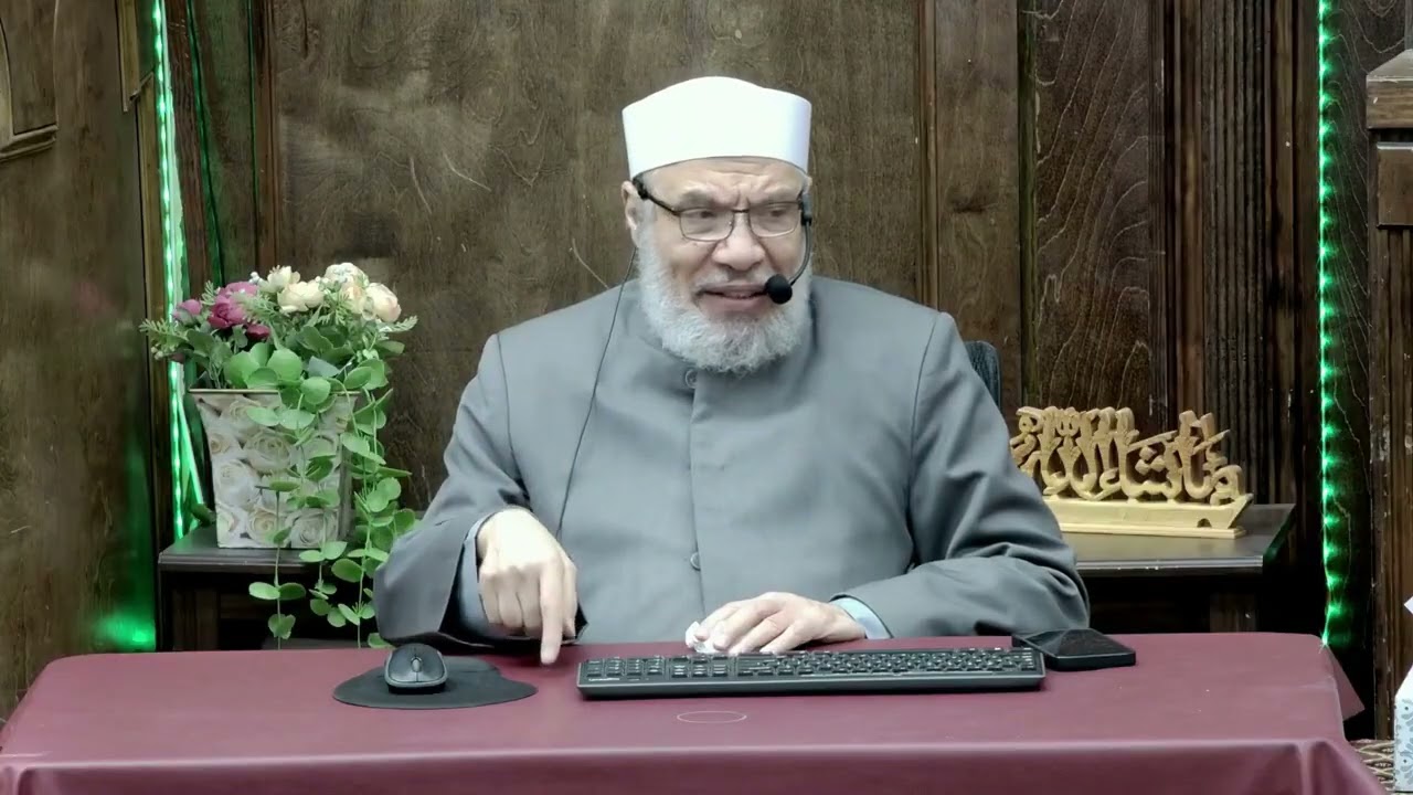 تعامل المساجد مع المتحولين جنسيا؟! والزواج منهم/الإثنــين(09-02-2026م)الحلقة الثـانيـة