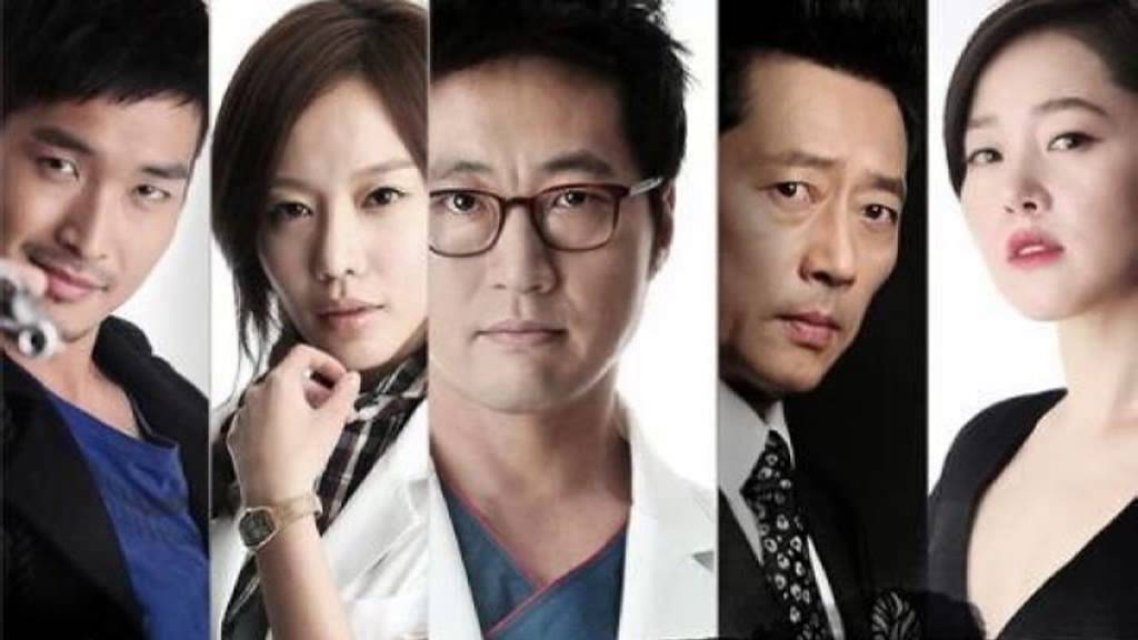 Sign OST - Queen's Secret