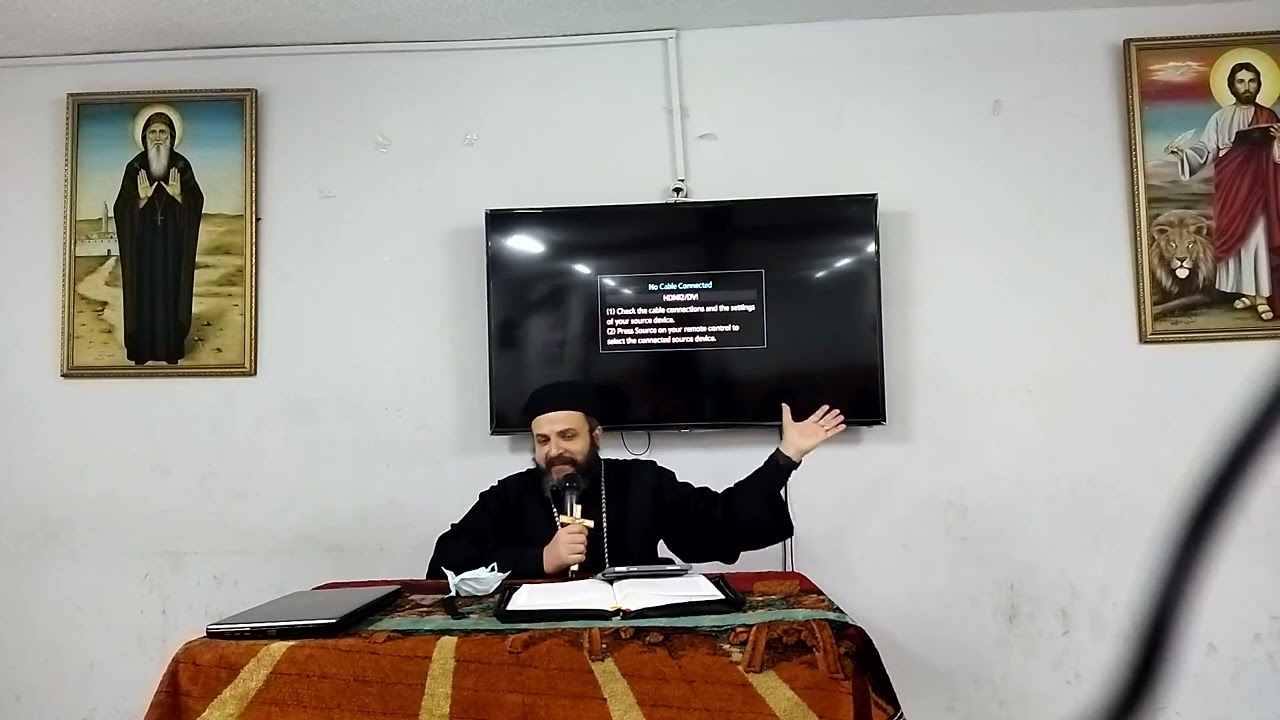 بانوراما سفر نحميا