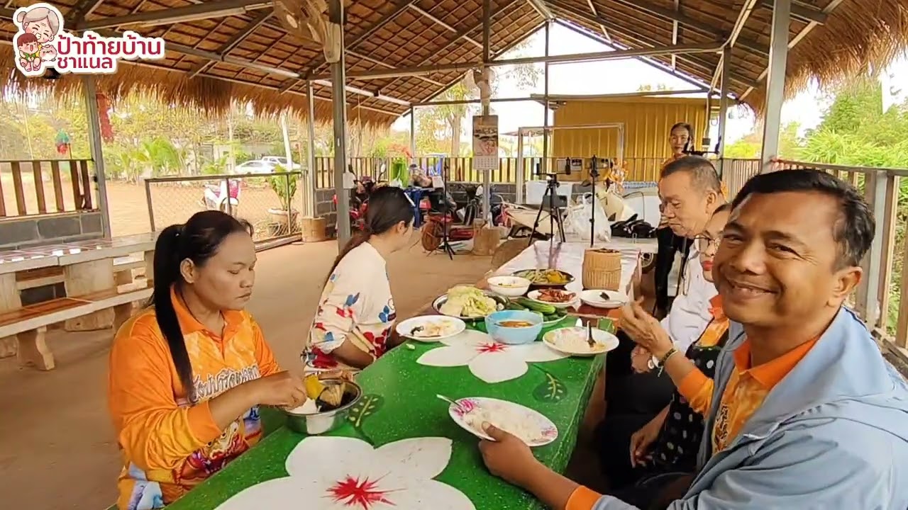 เช้านี้สุดเซอร์ไพรส์ใครจะมาทานข้าวกับสว