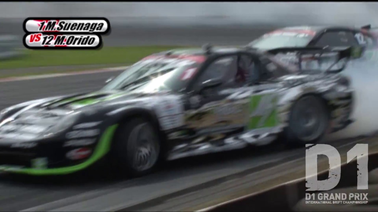 2010 D1GP Rd.3 FUJI / 富士スピードウェイ ③