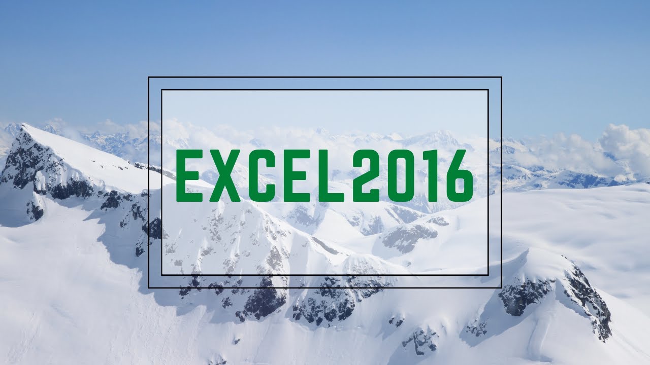 Excel 貼上值與貼上連結之不同