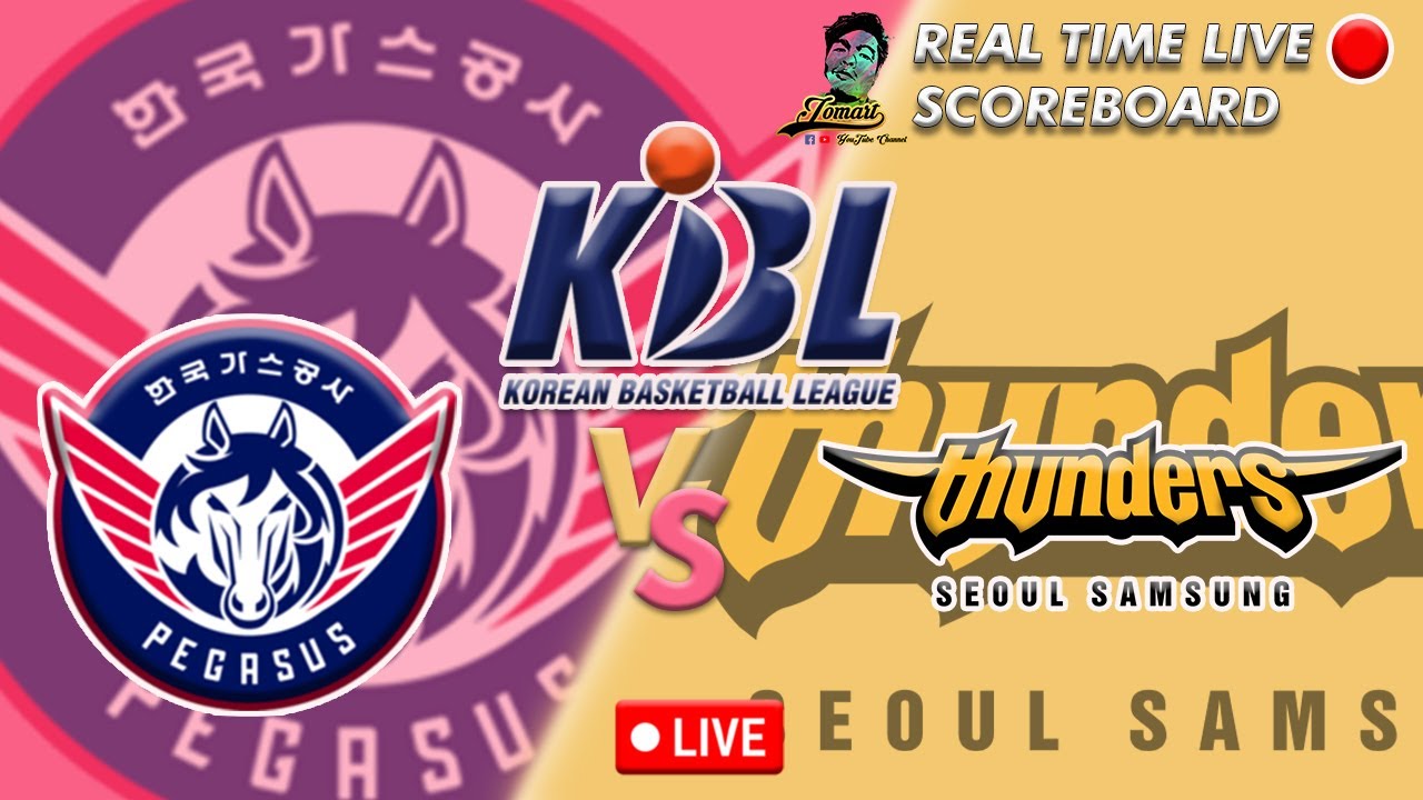🔴KBL LIVE DAEGU KOGAS PEGASUS VS SEOUL SAMSUNG THUNDERS BASKETBALL LEAGUE 12-10-25