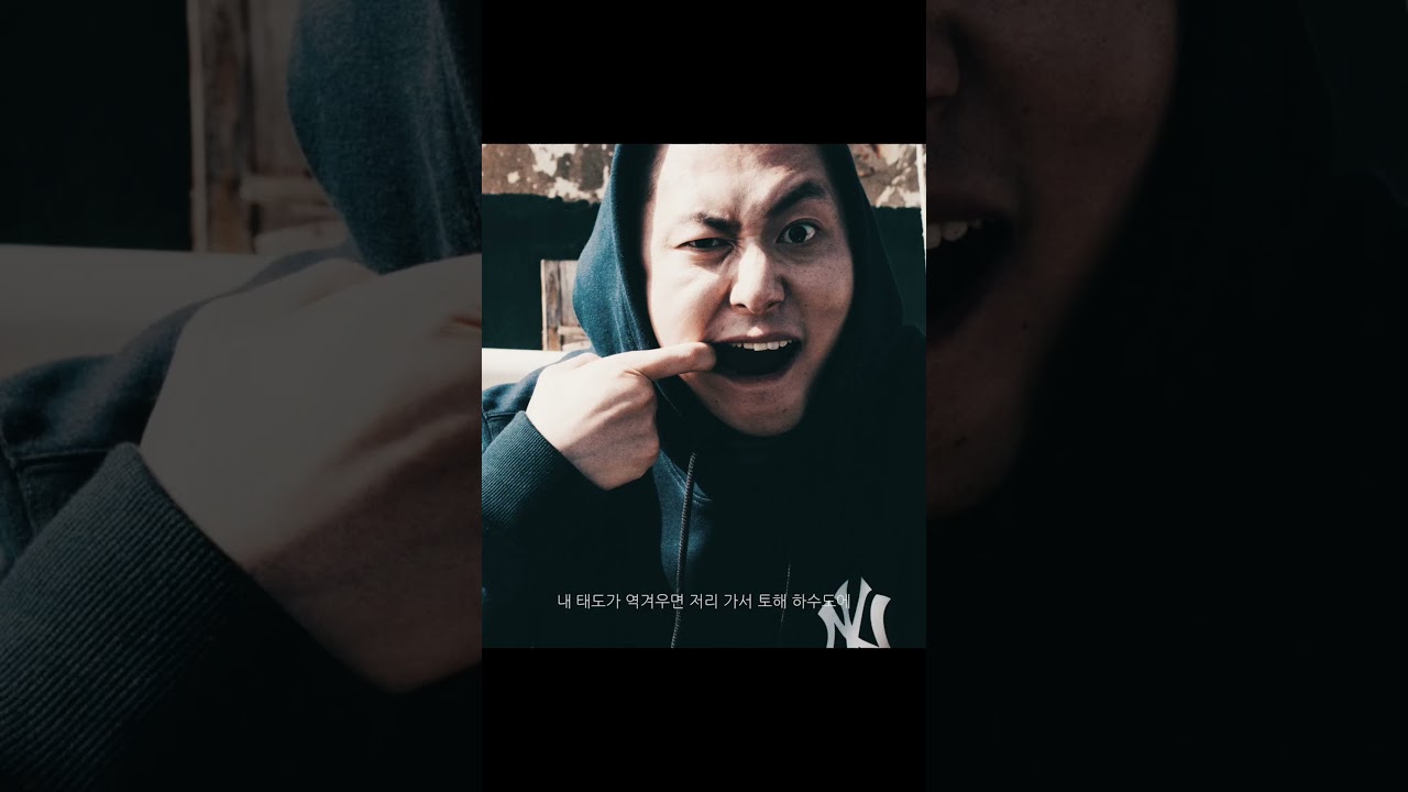 뒷북 MIC SWG [BPM] 04 - THE REASON #micswgbpm #huckp