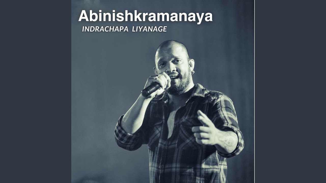 Abinishkramanaya