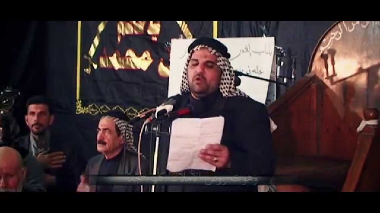 علي الثرواني الطوريجاوي باب الغدر