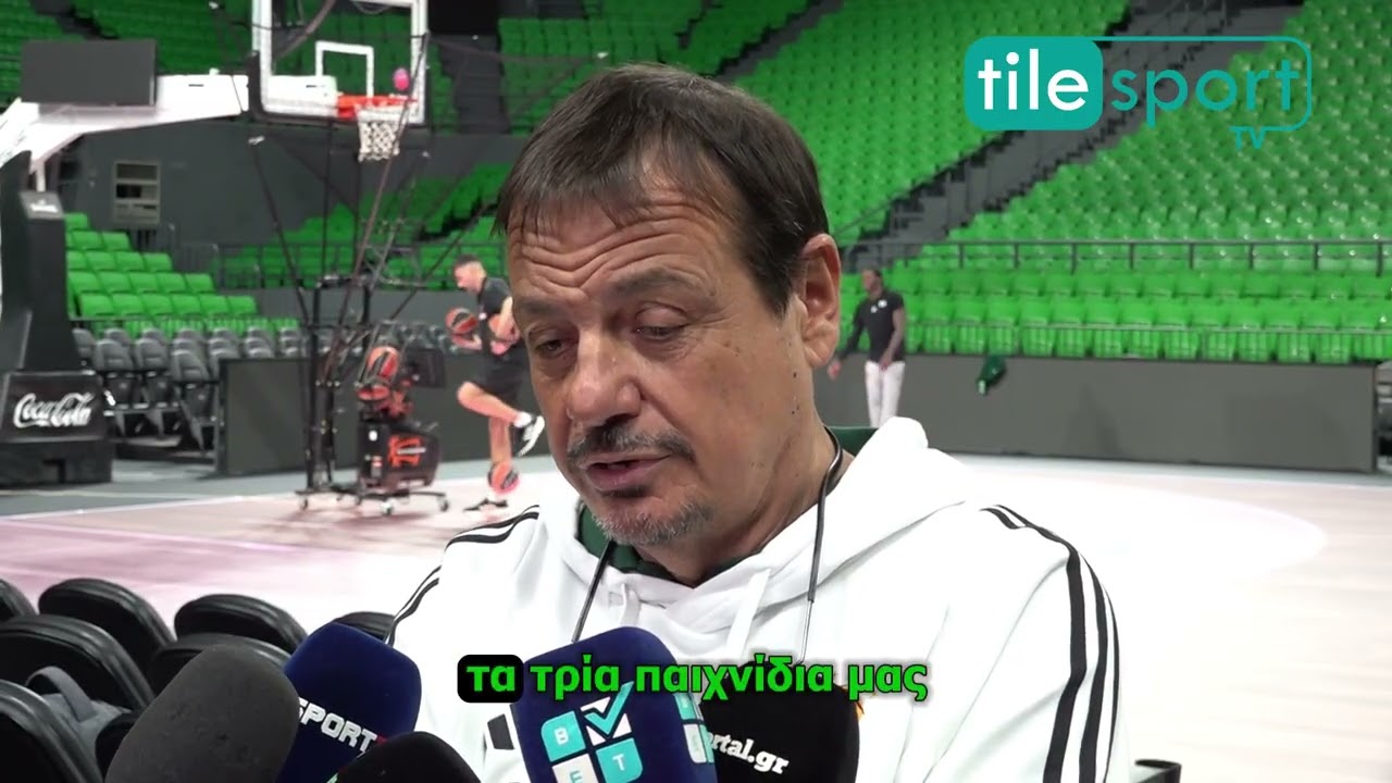 Αταμάν: «Λυπάμαι αλλά κοιτάω μόνο την Φενέρμπαχτσε, δεν με νοιάζει καμία μεταγραφή»