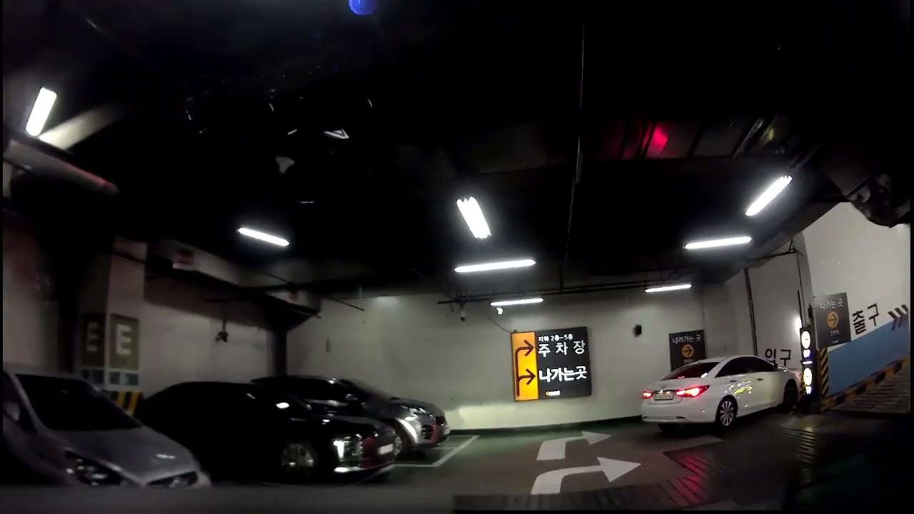 강남 역삼 이마트 지하주차장 B4 최악의 난코스