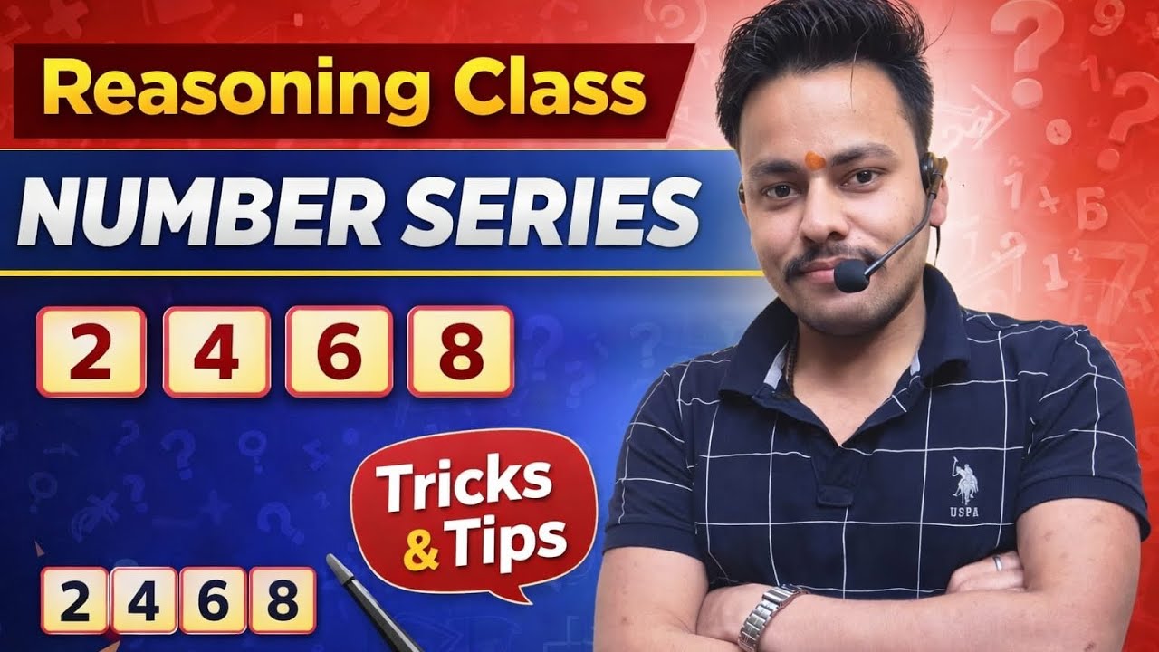Number series - 01 🔥💯Reasoning Number Series Fastest Method | 100% Selection Trick