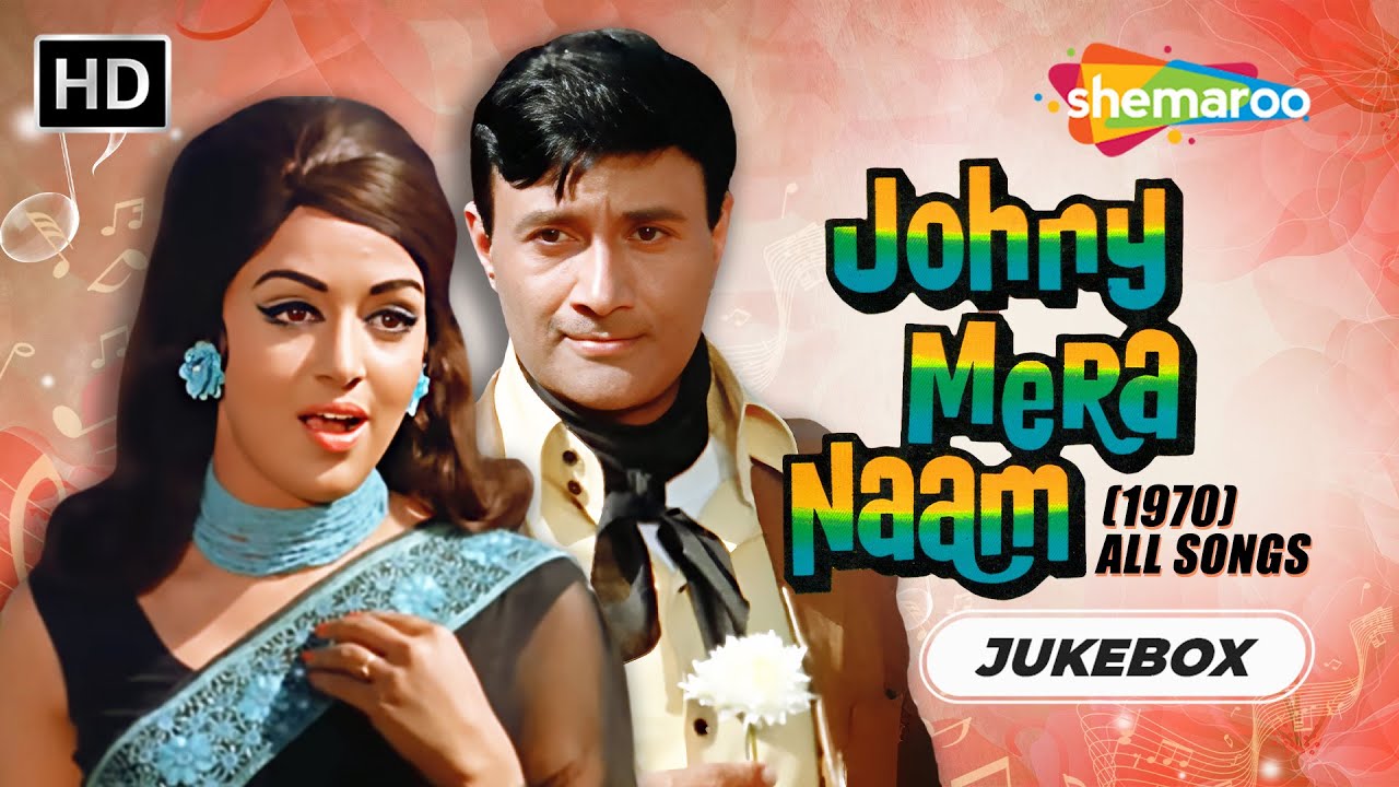 Johny Mera Naam (1970) Full Songs | Dev Anand, Hema Malini | Classic Bollywood Jukebox