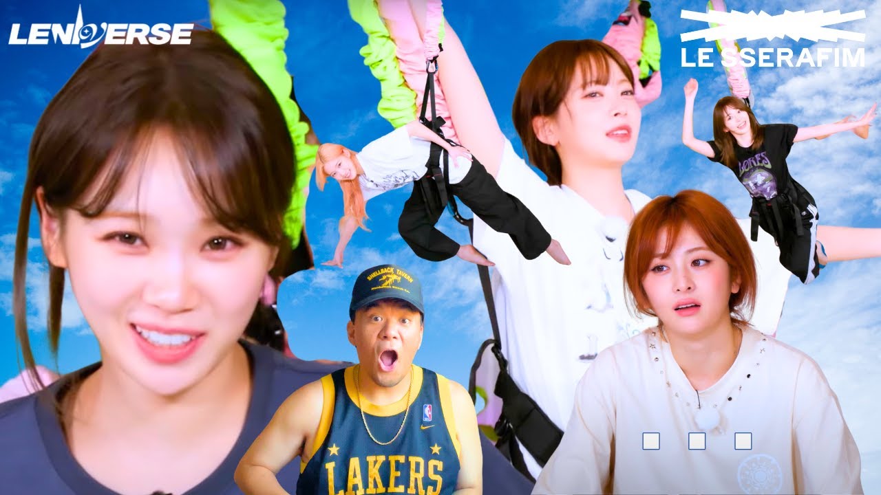 LE SSERAFIM [LENIVERSE] Bungee Fitness : Let's fly above the clouds l EP.61 Reaction