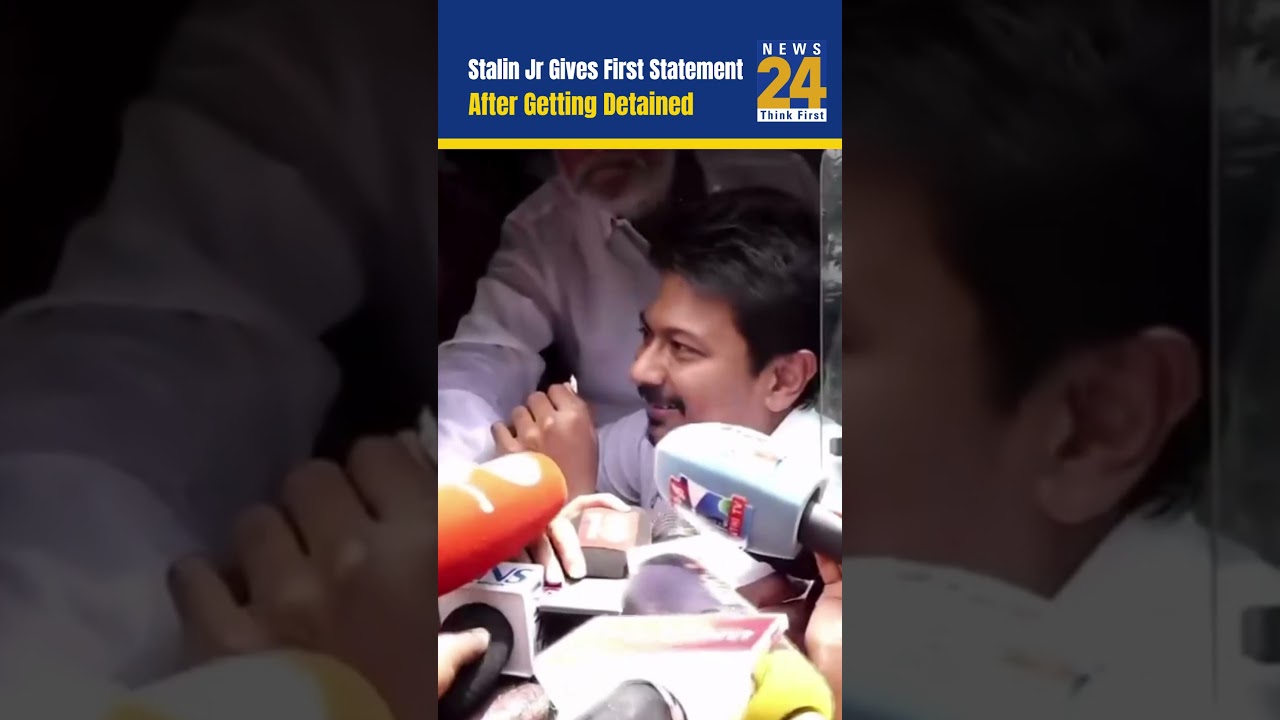 Udhayanidhi Stalin Breaks Silence After Detention | 'I Never Named Trisha'