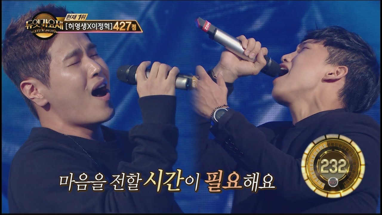 [Duet song festival] 듀엣가요제 - Na Yoon Kwon is put sang the 'father' sincerely 20160701