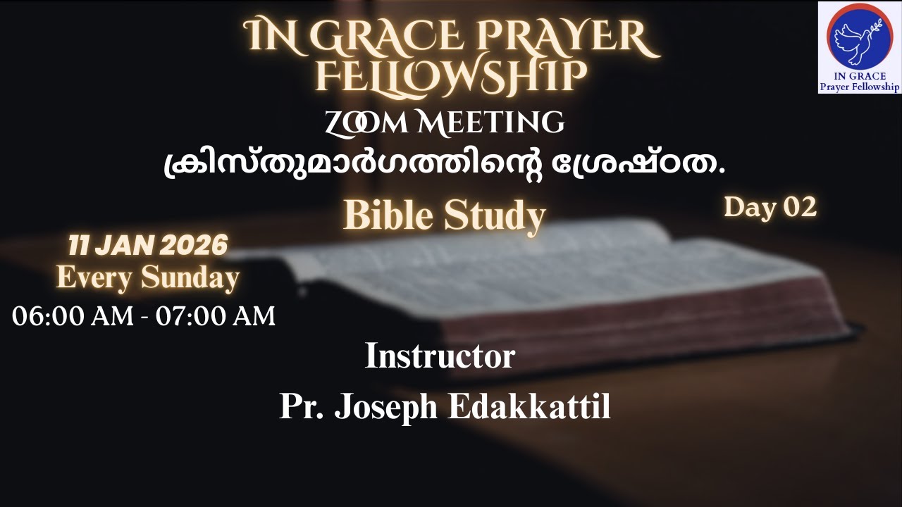 Pr. Joseph Edakkattil | 11 Jan 2026 | Sunday Bible Study | Day 02 | Zoom Meeting