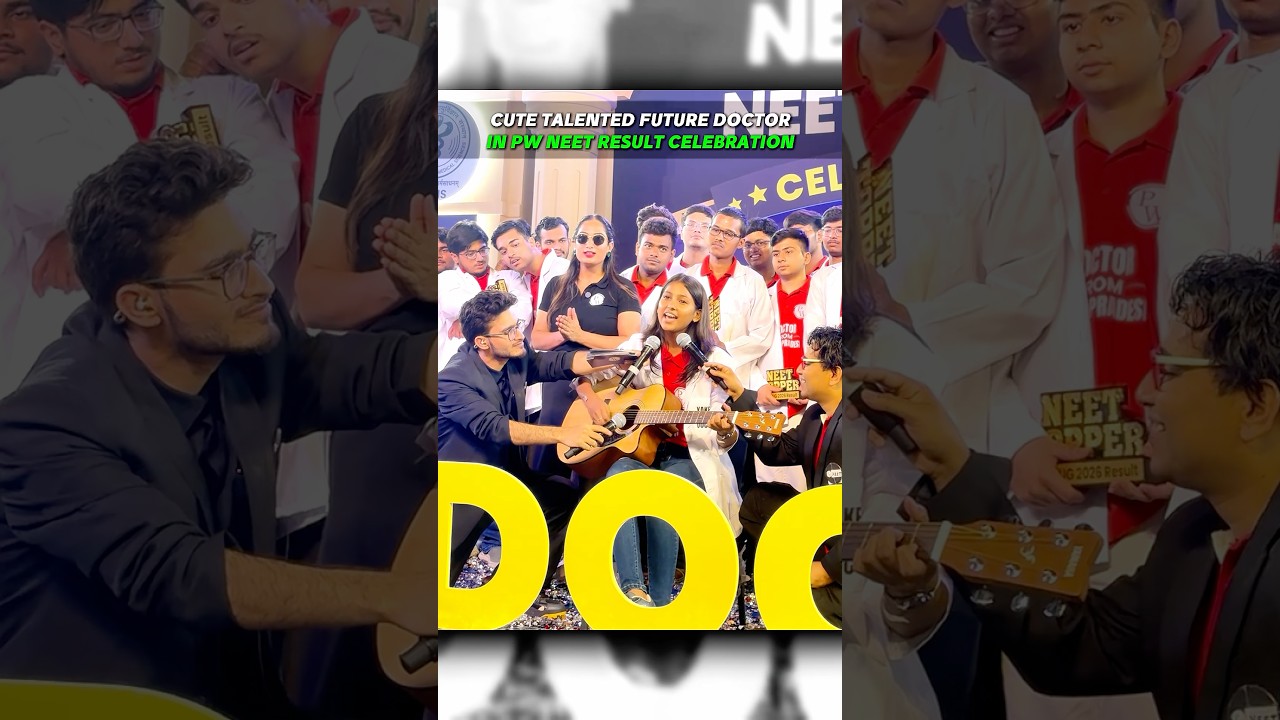 NEET Selection Celebration with Guitar! 🎸 Future Doctor&rsquo;s Beautiful Performance | PW 2026