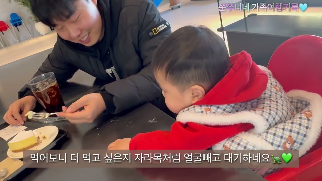 강릉여행 | 돌아기랑 강릉신라모노그램레지던스 호캉스 | 조식후기 | 우당탕탕 1박2일 여행기록🩵