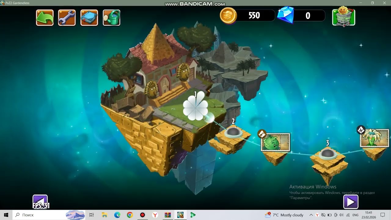 Plants vs Zombies 2 Gardenless (part 1) Gameplay