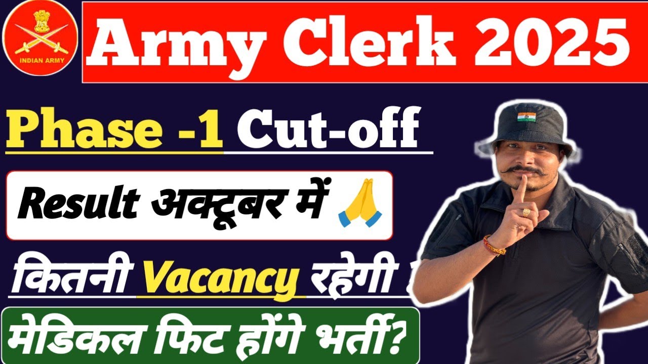 Army Clerk Final Cut-off 2025 ll Agniveer Clerk Total Vacancy 2025 ll Army Clerk 2025 Final Result 
