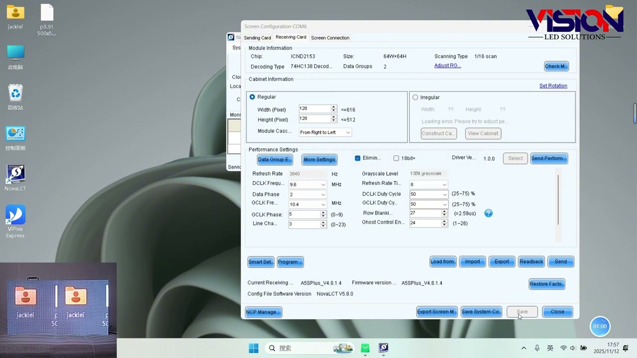 How to Configure LED Display Screen in NovaLCT Software | Step-by-Step Setup Tutorial