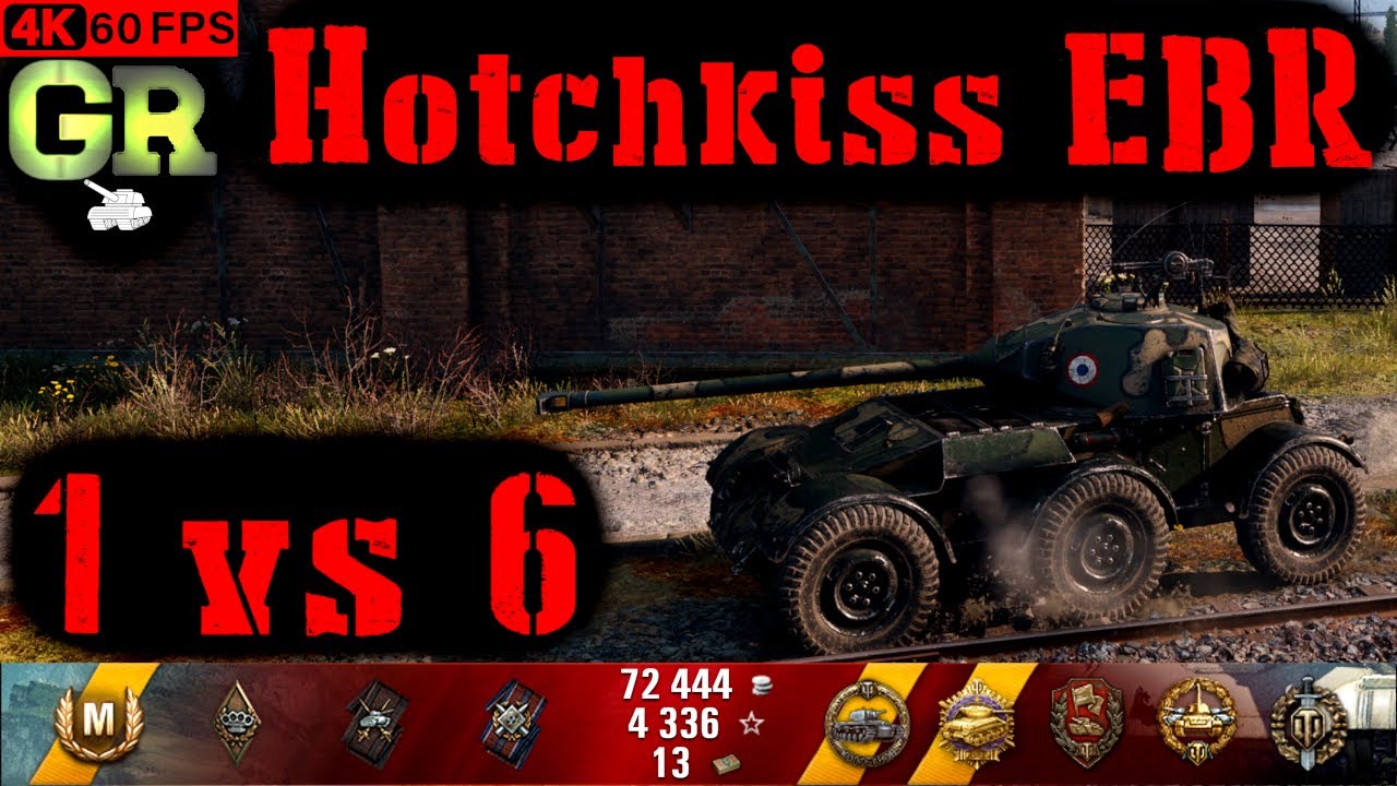 World of Tanks Hotchkiss EBR Replay - 10 Kills 3.3K DMG(Patch 1.4.0)