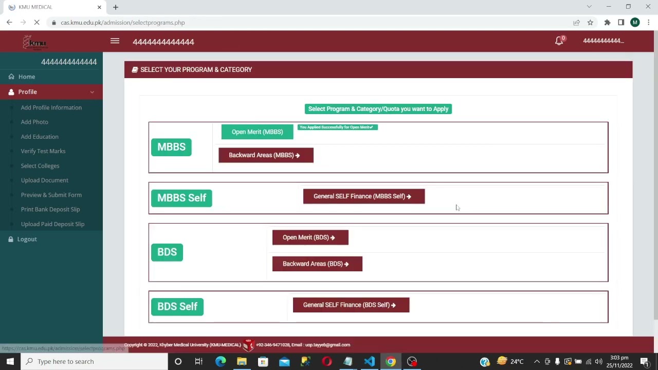 KMU CAS Admission Apply Demo