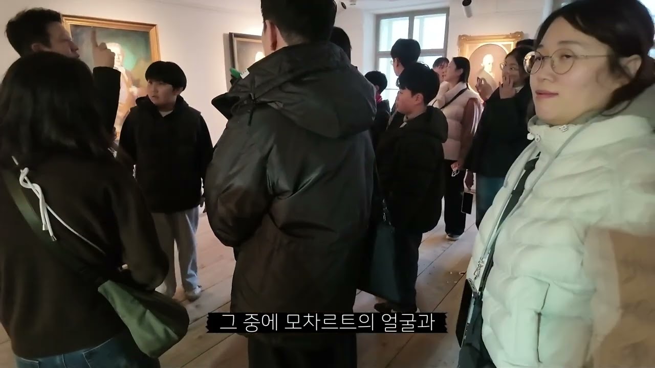 2026 꿈마을 비전트립 Part1