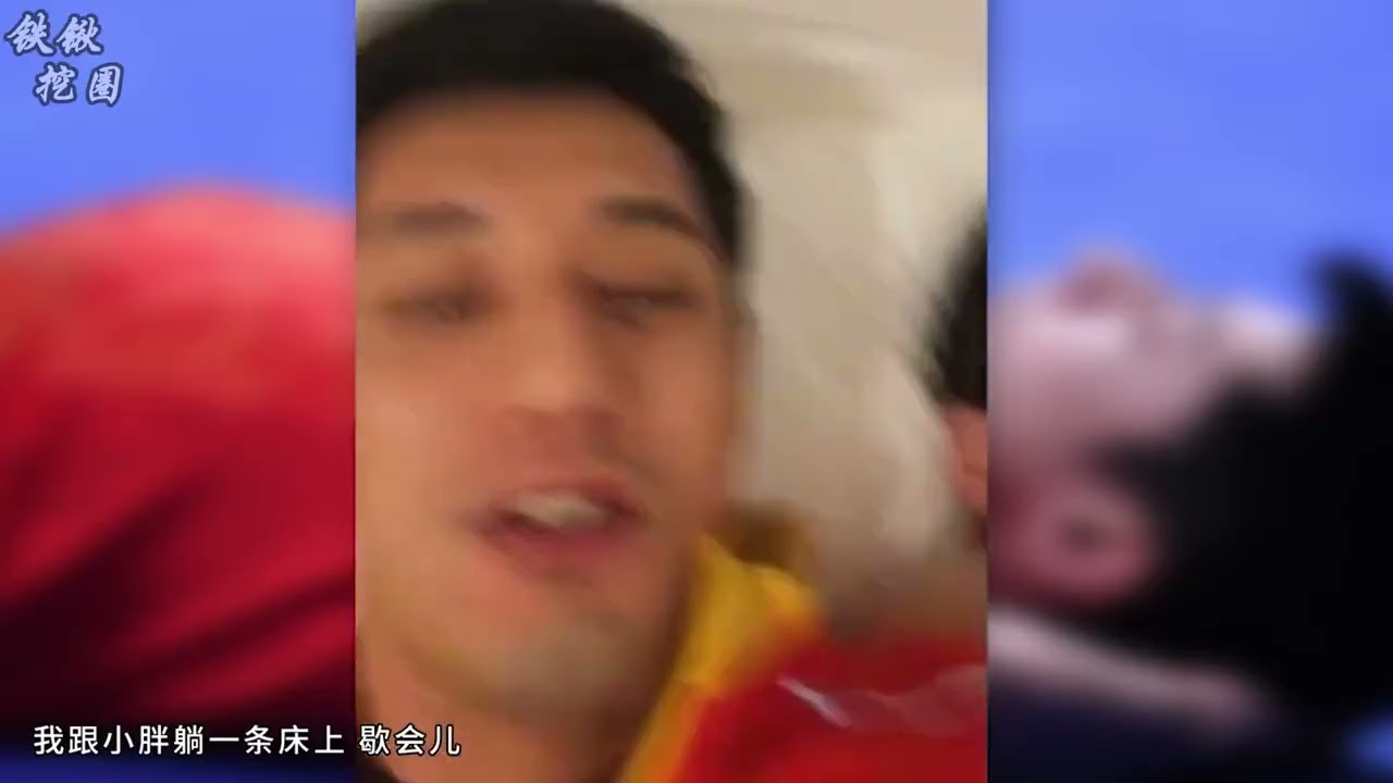 誰說主力之間不交心？樊振東與張繼科的兄弟情永遠讓人熱淚盈眶！ #樊振東 #張繼科 #乒乓球 #兄弟情