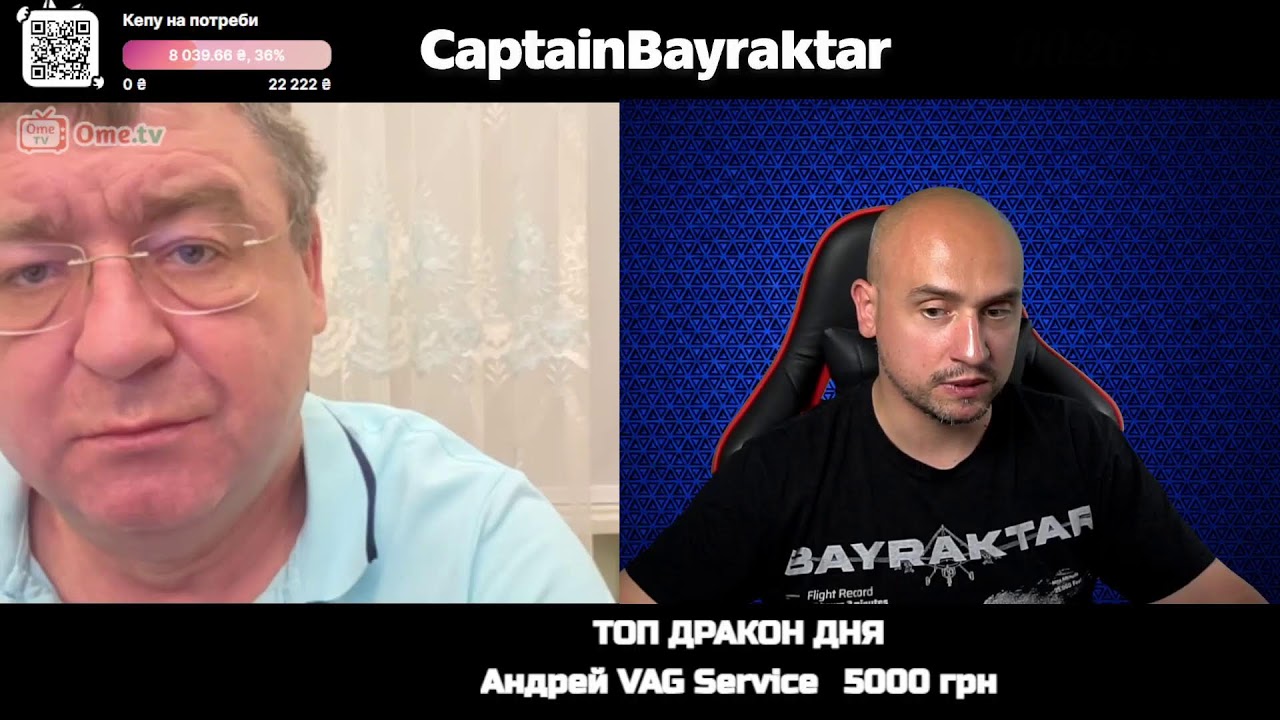 СПУСКАЕМСЯ НА САМОЕ ДНО РУЛЕТКИ / CAPTAINBAYRAKTAR / CHATRULLETE