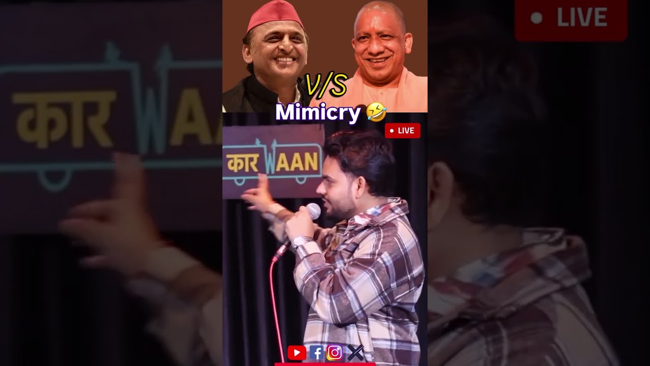 Birthday Special 🎤😂 #yogiji #cmyogi #uttarpradesh #akhileshyadav #yogiadityanath