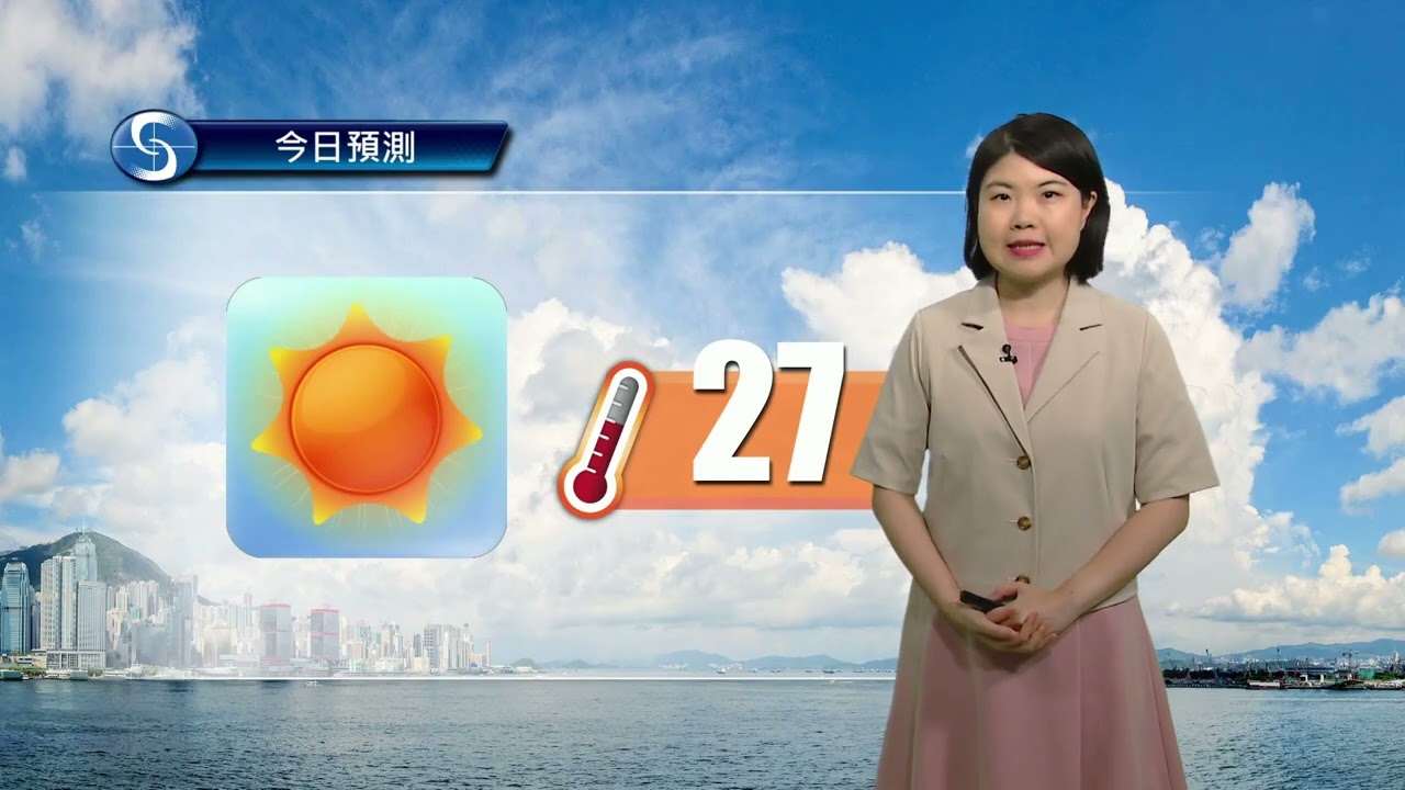 早晨天氣節目(03月23日上午7時) - 科學主任莊思寧