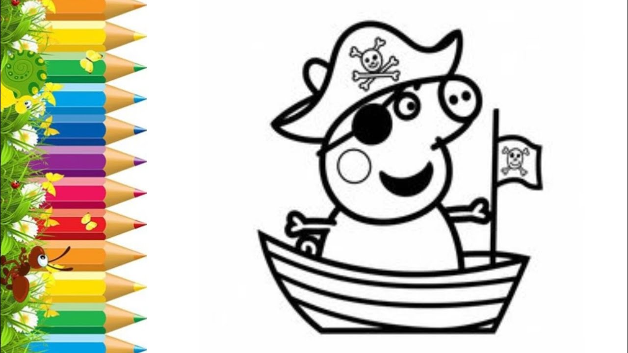 Раскрашиваем Свинку Пеппу и Джорджа Пига в пиратском стиле #peppapig