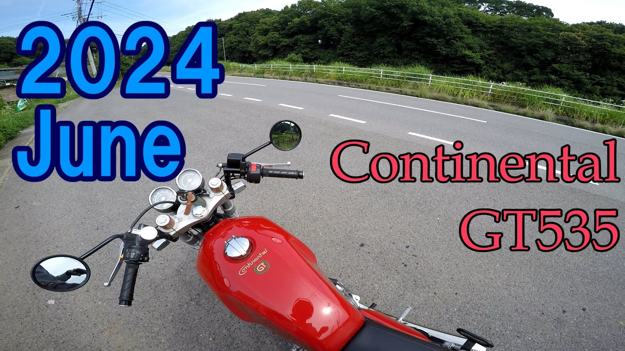 【2.7K】Royal Enfield Continental GT 535 2024 June 【ASMR】