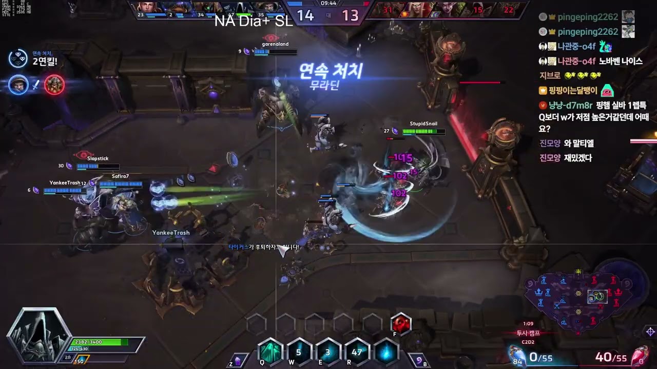 말티엘 영혼 회오리 궁강은 항상 짜릿해! - NA Storm League