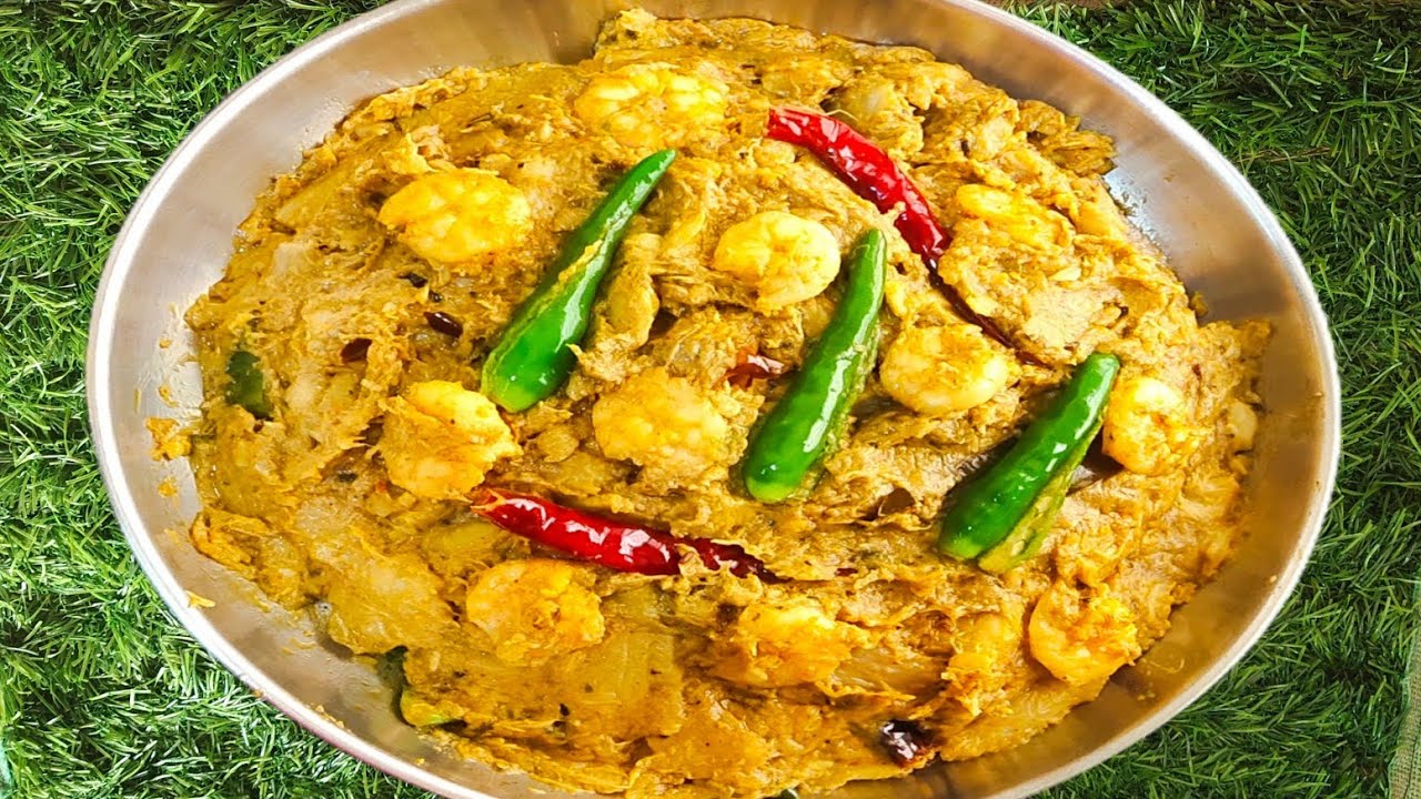 চিংড়ি মাছ দিয়ে কচুর শাক রান্না রেসিপি।  Chingri Mach diye Kochu Shak Recipe. 