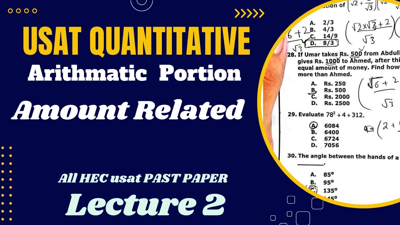 HEC USAT | Amount  Related MCQs  | Quantitative Reasoning | Arithmatic Portion | Lecture #2