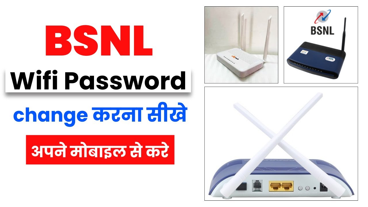 How to Change Bsnl Wifi Password from Mobile | How to Change Bsnl Wifi Router Password