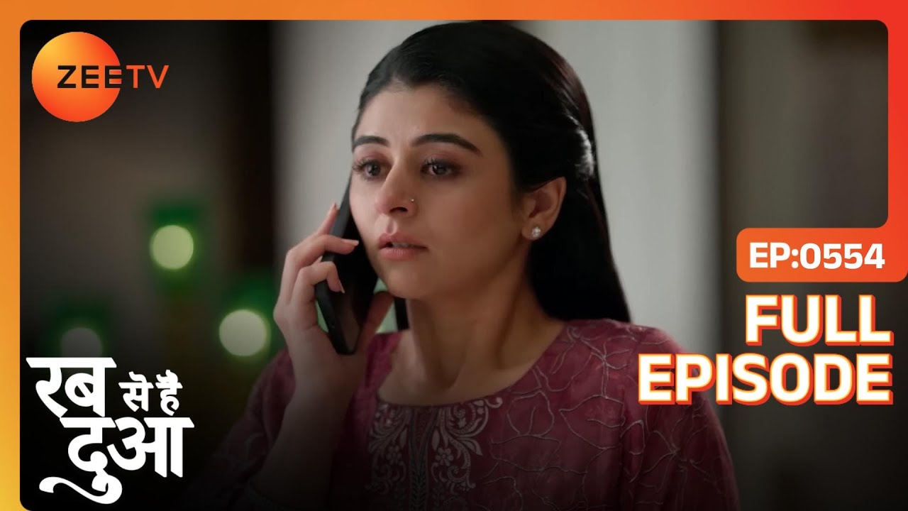 Ibadat से blackmailer ने मांगे दस लाख रुपये | Rabb Se Hai Dua | Full Ep. 554 | ZEE TV