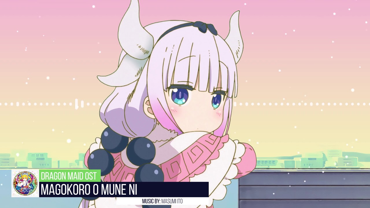 Relajante Remix // Kobayashi-San Chi No Maid Dragon // Original Soundtrack