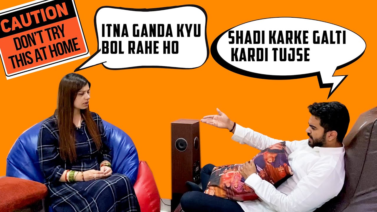 How To Insult Your Wife | Prank On Wife DONT try this at home