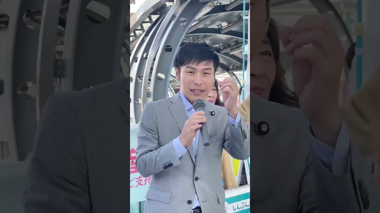 【日本共産党街頭演説＠JR尼崎駅梅川像前】山添拓（参議院議員）来たる！「政治とカネ」問題を巡り、自公連立政権が破綻。激動の時代、力合わせ未来ひらこう（2025.10.13）