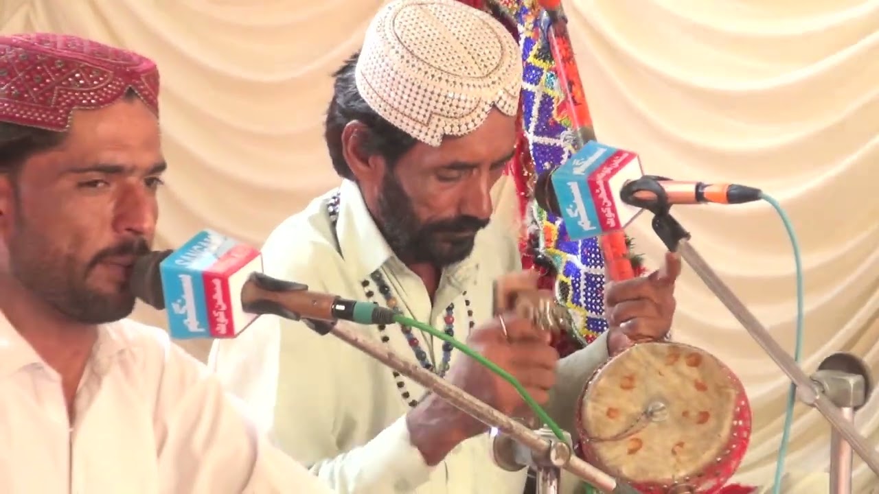 Urs Atharan Emam Bukhare Rajan Pur